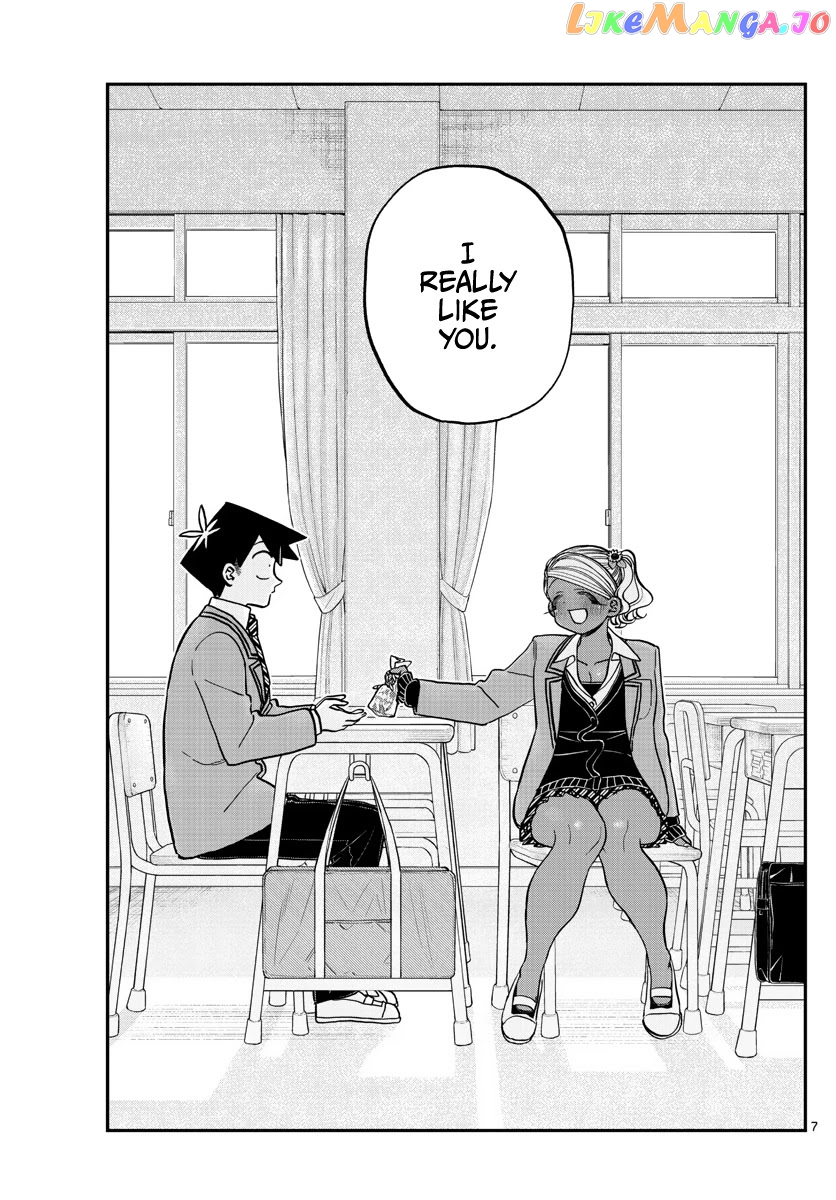 Komi Can